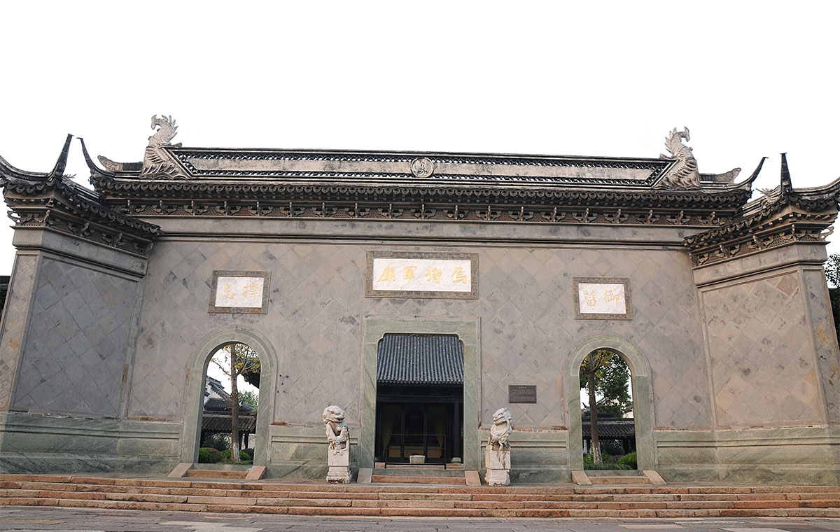 桐鄉(xiāng)市烏鎮(zhèn)內(nèi)利仿古園林建設有限公司