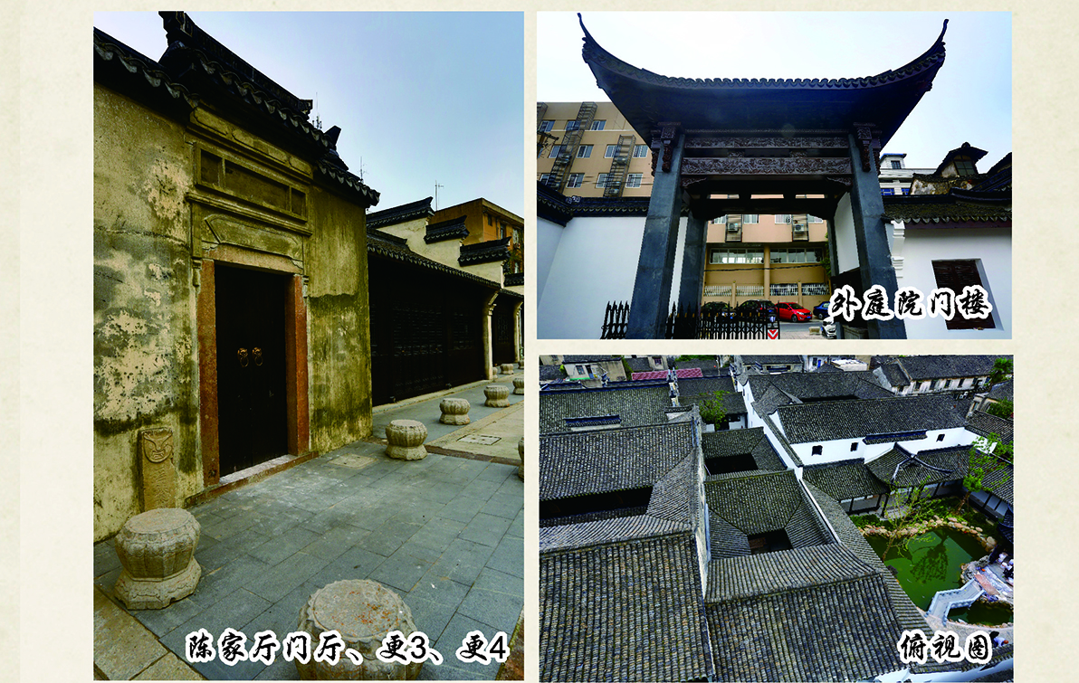 桐鄉(xiāng)市烏鎮(zhèn)內(nèi)利仿古園林建設有限公司