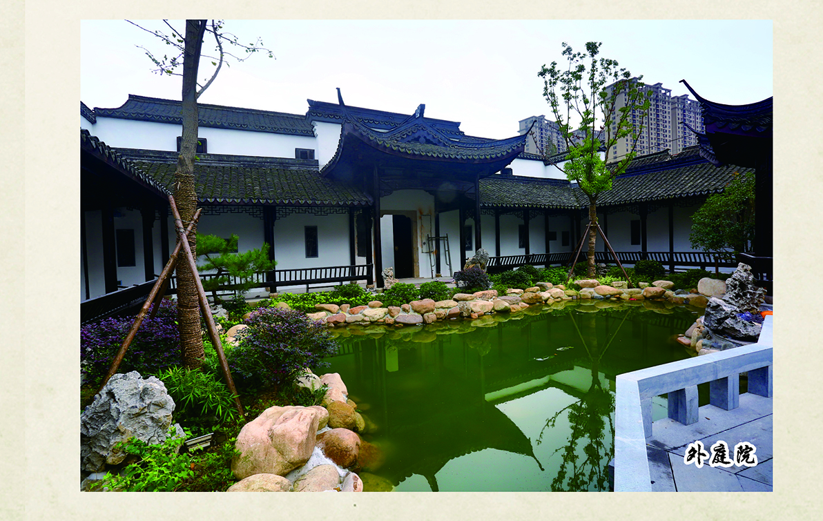 桐鄉(xiāng)市烏鎮(zhèn)內(nèi)利仿古園林建設有限公司
